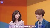 44岁咸素媛为二胎做检查，身体下意识动作，暴露曾经职业