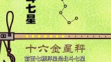 可可小爱：诚信经营，生意红火