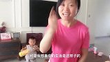 “宝妈，全职太太”可理想的生活是这样的“甜蜜蜜”