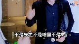 一定要看到最后