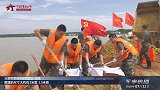 抓住“窗口期” 火箭军某部兵分多路处理堤坝险情