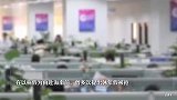 员工病假赴海南旅游遭解雇？当事公司：属极端个案