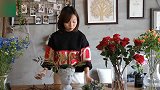 新手花艺视频培训教程，花束包装技术教学，插花技术教学视频