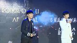 怎么了？李荣浩发文“人的坏没有底线”引猜测