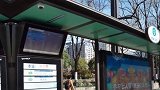 西安2021年将新建717个电子智能站牌 可随时掌握到站信息