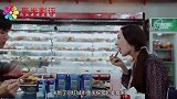 郭碧婷突然在向佐面前飚闽南话，谁注意向佐说了什么？甜到心坎里