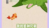 鳄鱼：心有鱼而力不足