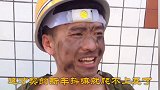 四川爆笑喜剧；昌付二哥给修车师傅打电话 太搞笑了