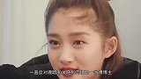 不结婚难收场“鹿晗关晓彤分手”打卡三年博主宣布停更，祝福幸福