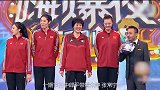 汪涵问郎平：丁霞的小名叫什么？朱婷脱口而出：大侠！全场爆笑