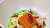 麻辣烫吃起来