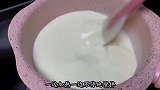 牛奶布丁，教你轻松做出来，比外面买的好吃，做法简单一看就会