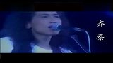 最牛歌曲“遮遮掩掩”模仿群星演绎