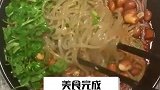 酸辣粉，美味一刻满满