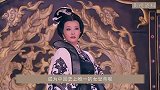 武则天凭什么敢称帝？慈禧和吕太后的权势同样滔天，为何不敢？