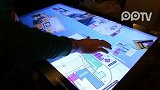 CES2012-3M展示46寸大型触控屏幕