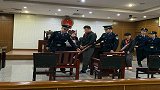 女子国考第二名“下毒”陷害第一名：一审获刑8个月 罚1万