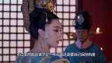 她曾是范冰冰的裸替为她打下半壁江山，如今终于逆袭成女一