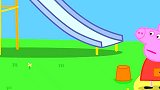 小猪佩奇：乔治沙滩模拟挖路，猪爸爸喊他回家，乔治立马就哭了