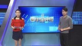 西甲-1617赛季-西甲深呼吸第30期 又是绝杀！齐达内赛后偷着乐 玄学不需要解释-专题