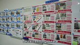 日本租房避坑指南：找对中介事半功倍