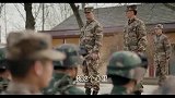 陆战之王首长来检阅部队来了,看到那么多生力军,很欣慰!