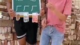 最后一个太难了，想了半小时想不出来，你会吗