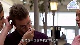 奶爸把孩子交给路人，转身和其他女人约会，真是一场伦理大戏
