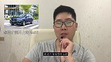 一个人要怎样才能开上宝马x3？