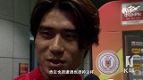 华夏主场传递正能量  “大手拉小手”活动首战圆满成功