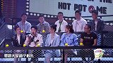 原来是张大大推荐丁太升上《天赐》的，李诞：一切合理了！
