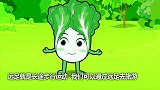 蔬菜不寂寞：蔬菜们聚在一起聊天，还商量好一起去远足！