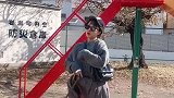 不专业肢体不协调选手报道