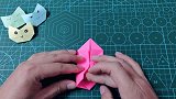 一张纸折个饺子，冬至节的手工作业，创意手工折纸视频教程