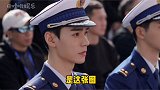 龚俊给自己颜值打60分 咋才60分呢！俊子你太客气了啊！