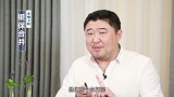 国家又给老百姓的钱袋子添了保障！两部门合并，中国金融界革新！