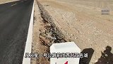 4人在青海无人区失联超30小时获救：走20多公里求援绝望返回
