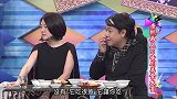 康熙来了之康熙再见:超惊讶,女嘉宾现场脱衣,玩的这么大吗?