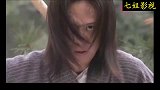 天龙：虚竹竟有如此功力，一把将四人从悬崖上拉起，太厉害了