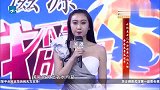 我不是明星：水均益为女儿助阵，一上台就把女儿抱起，让人羡慕
