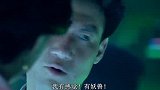 这么漂亮的妖兽，能不能给我也来一只？