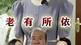 一个父亲能养三个孩子，三个孩子却养不了一个父亲