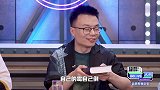 呼兰祈求和公司解约？答案揭晓，全场都沸腾了！