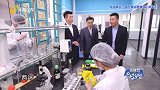 无边界商学院-20220402-烩道食品：细分赛道更要用心耕耘