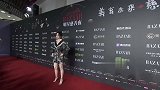 2019芭莎慈善夜：张靓颖妆容酷炫，黑裙超级霸气！