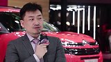 汽车评中评专访：东风雪铁龙品牌及市场部部长邓凌