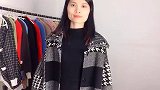 初春怎么穿才好看，这款简约拼色大衣，随搭优雅显气质百搭不挑人