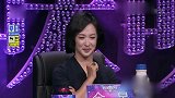 《妈妈咪呀》：情侣现场真情告白，差二十岁都不是事儿！