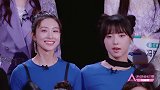 沈小婷空中下坠一字马少女们阵阵尖叫，大张伟忍不住跟着嗨起来！