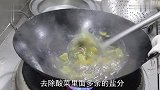 猪肉炖粉条怎么做才好吃?其实诀窍这么简单,一次炖一盆不够吃